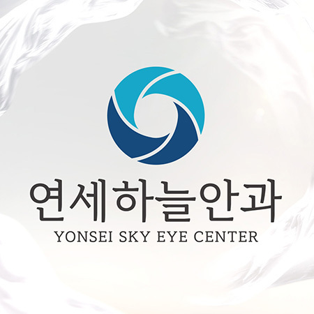 각막 검사만으로 수술을 정하지 않습니다