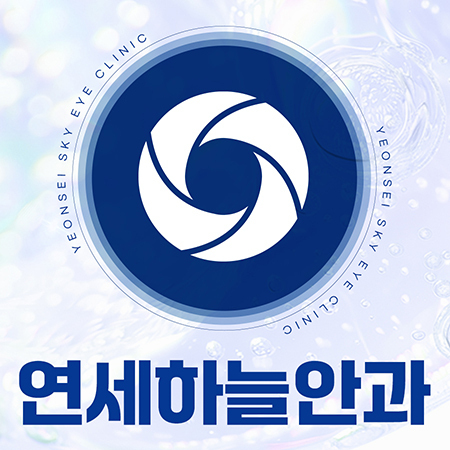 공간을 나눈 것은 감염 관리에 집중하기 위해서입니다