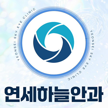 한 증상을 여러 관점에서 살필 수 있도록 