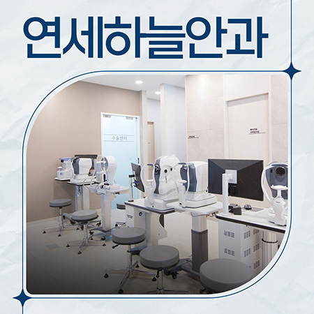 결정하지 못한 환자를 재촉하지 않습니다